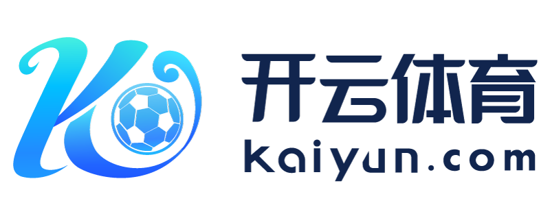 四川省资阳市云开体育app官方下载安装
